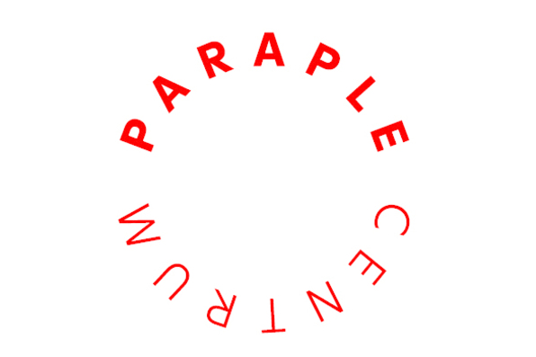 Provoz Centra Paraple omezen