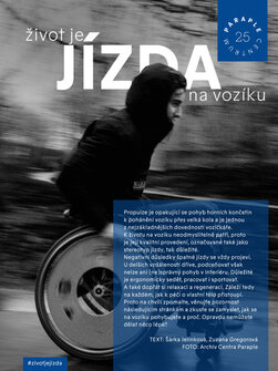 Život je jízda na vozíku